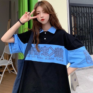 Japanese POLO collar color matching short-sleeved T-shirt women spring 2021 new loose Korean style college style top ins