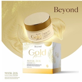 มาร์คทองคำ บียอน Beyond Gold Mask 24k บียอนด์ โกลด์ มาส์ก