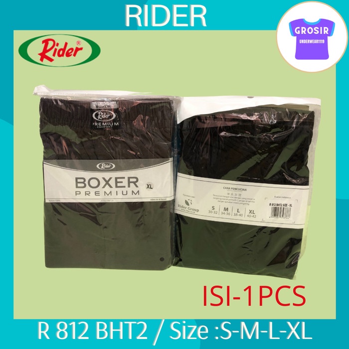 KATUN PREMIUM RIDER ผู้ชาย BOXER TROUSERS R 812 B ONTENTS-1PCS COTTON MATERIAL สินค้าที่ดีที่สุด