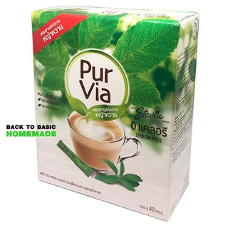 Pur via Stevia เพอร์ เวียร์ สตีเวีย 40 และ 100 ซอง 0 Kcal ผลิตภัณฑ์ให้ความหวานแทน้ำตาล ผสม สารสกัดหญ้าหวาน