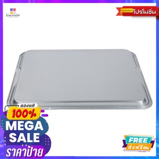 CROCODILEถาดเสิร์ฟตราจระเข้ 34X48 ซม.CROCODILE SERVING TRAY 34X48 CM.