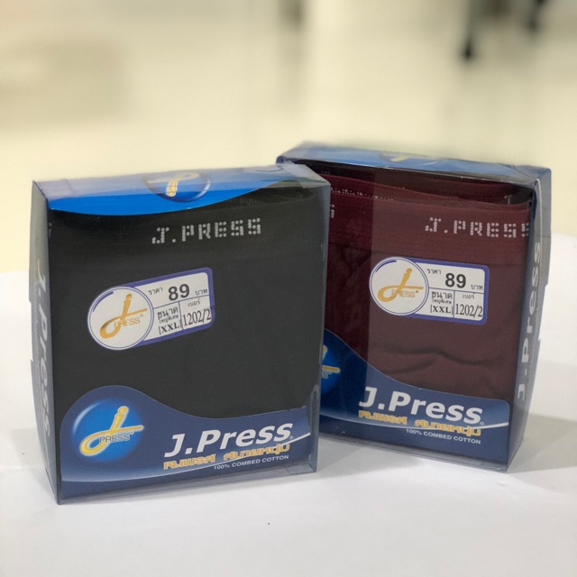 กางเกงในเจพรส (J Press) ของแท้💯 ไซส์ใหญ่XXL