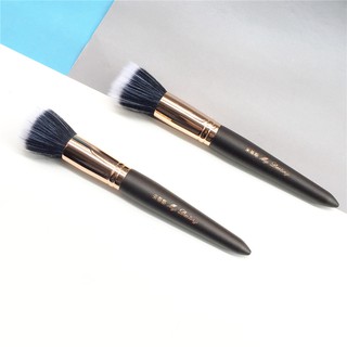 MyDestiny PRO Stippling Brush 014 - Duo-fibre Face Foundation Powder Brush