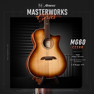 Alvarez MG60CESHB กีตาร์โปร่งไฟฟ้าทรง Grand Auditorium สเปค All Solid (AAA Sitka Spruce / Mahogany) พร้อมกระเป๋า