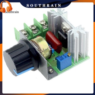 Southrain ตัวควบคุมความเร็วมอเตอร์ 2000W AC 50-220V 25A PWM ปรับได้