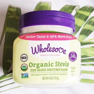 50% Sale!!! EXP: 06/23 สารให้ความหวานแทนน้ำตาล ออร์แกนิค Organic Stevia Zero Calorie Sweetener Blend 170 g (Wholesome®)