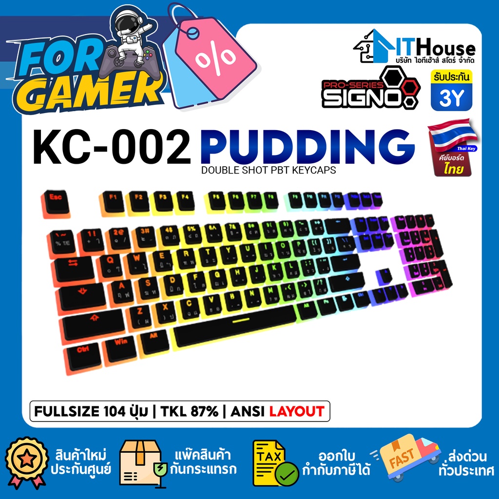  SIGNO KC-002 E-Sport Double-Shot PBT Keycaps คีย์แคป ไทย-อังกฤษ สำหรับแมคคานิคอลคีย์บอร์ด 104 ปุ่ม แสงไฟทะลุผ่านได้ 