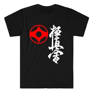 คอลูกเรือเสื้อยืด ผ้าฝ้าย พิมพ์ลาย Karate Kyokushin OSU Symbol สีดํา สไตล์ญี่ปุ่น สําหรับผู้ชาย GDbnoa98PFfgmg59S-5XL