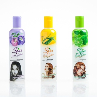 Butae Spa Hair Lotion โลชั่นบำรุงผม บูเต้