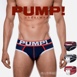 Pump! ใหม่กางเกงชั้นในแฟชั่นสําหรับผู้ชายเซ็กซี่ผ้าตาข่ายมีระบายอากาศ H389