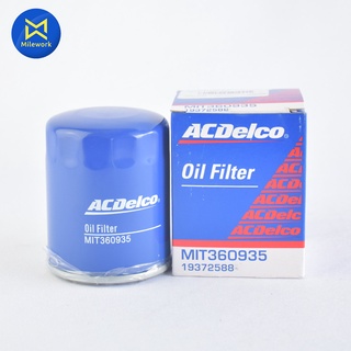 กรองเครื่อง ECAR  1992-1996 ACDELCO  (19372588)