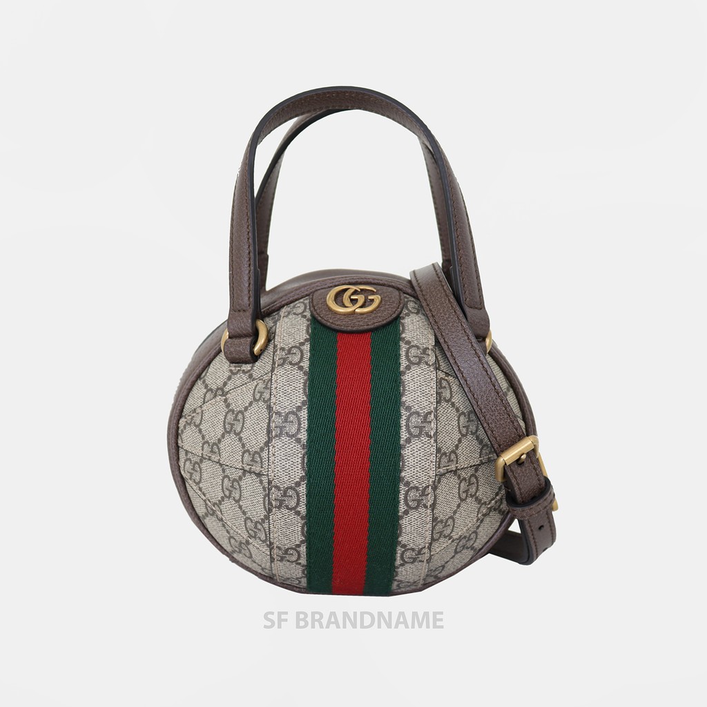 Gucci  GG Supreme Ophidia Round Shoulder Bag