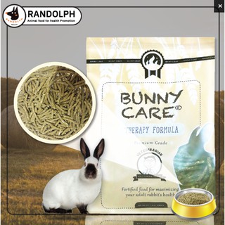 Randolph แรนดอล์ฟ Bunny Care แรนดอล์ฟ อาหารกระต่าย เสริมด้วยโปรไบโอติกส์ ไฟเบอร์สูง 25 - 29% (680g)