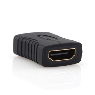 HDMI Female to Female F / F Coupler Extender Adapter Plug