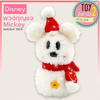 ตุ๊กตามิกกี้เมาส์สโน Mickey Mouse Disney ลิขสิทธิ์แท้ ของสะสมมือสองญี่ปุ่น