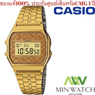 นาฬิกา รุ่น นาฬิกา CASIO DIGITAL ลายทหารสุดเท่ห์ รุ่น A159WGEA-9A  รับประกัน1ปีเต็มจาก CMG ของขวัญ