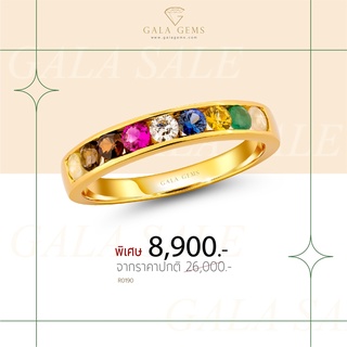 Gala Gems แหวนพลอยนพเก้า ตัวเรือน 10K Gold ประดับเพชรเบลเยี่ยมแท้ และพลอยนพเก้าตามตำราโบราณ มีใบรับประกัน รหัส R0190