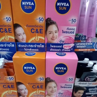 โฉมใหม่🤗 Nivea Sun นีเวีย ครีมกันแดด spf50 pa+++ ปริมาณ 7มล.