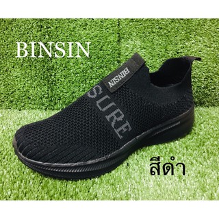 รองเท้าผ้าใบน้ำหนักเบา ทรงสลิปออน BINSIN