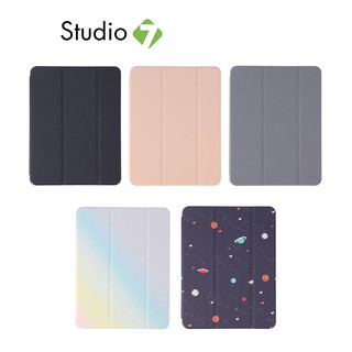 QPLUS Casing for iPad Air 4 (10.9) 2020 Soft Folio เคสไอแพด by Studio7