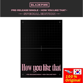 Black Pink How You Like That SPECIAL EDITION Album