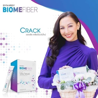 “BIOMEFIBER”ผลิตภัณฑ์ที่เป็นมากกว่าไฟเบอร์
ด้วยคุณค่าสารอาหารจากธรรมชาติ: ไฟเบอร์ พรีไบโอติกและสารต้านอนุมูลอิสระ