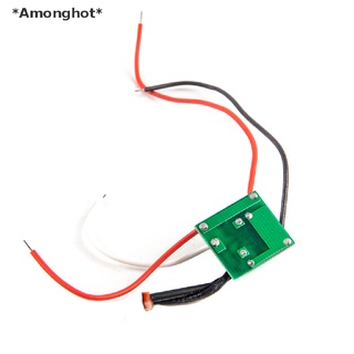 [[Amonghot]] โมดูลสวิตช์ไดรเวอร์ เซนเซอร์ควบคุมไฟ DC 3V-30V LED แรงดันไฟฟ้าต่ํา DIY [ขายดี