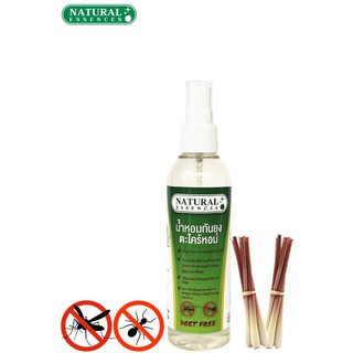 น้ำหอมกันยุงตะไคร้หอม Natural Essences 120 มล.