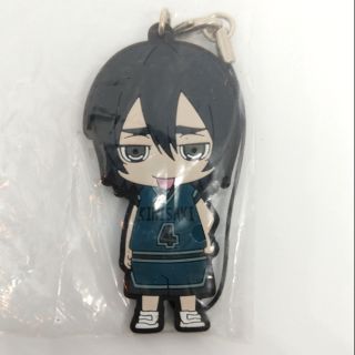 Kuroko no Basket Rubber Strap