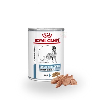 [420g] Royal Canin Sensitivity Control อาหารเปียกสำหรับสุนัขที่แพ้อาหาร ใช้แหล่งโปรตีนคัดสรรพิเศษ