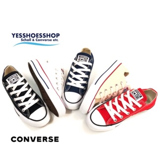 Converseเมดอินไทยแลนด์ รุ่น All Star Ox (1B100) สินค้าลิขสิทธิ์แท้