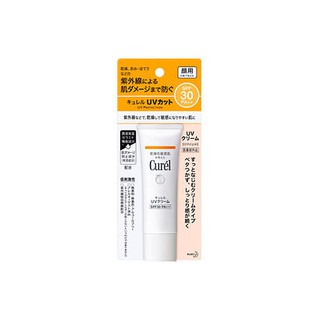 ✈Kao Curel UV Cream SPF30/PA++ 30g