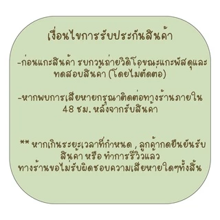 Nomoy Pet โคมไฟ ขั้วเซรามิค สำหรับใส่หลอด UVA UVB เต่า กิ้งก่า สัตว์Exotic ไซส์5.5นิ้ว และ 8.5นิ้ว