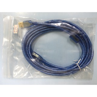 สายต่อยาว USB 2.0 Cable ( Male to Female )5m