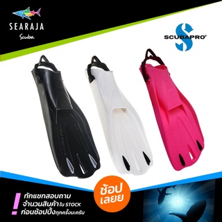 ฟินอุ๋งดำน้ำ SCUBAPRO GO SPORT FIN