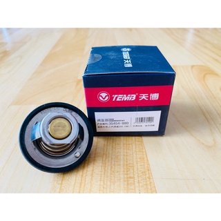 วาล์วน้ำ (Thermostat) MG MG3/MG5/MG6/ZS/GS 88 ํC