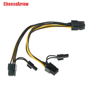 Cheesearrow สายเคเบิลแยก GPU PCI-E 8Pin เป็น PCI-E PCI Express 8Pin(6Pin+2Pin)