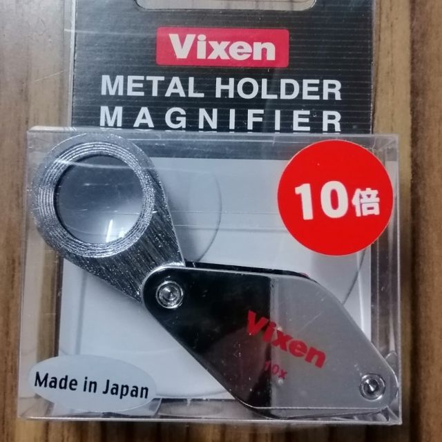 กล้องส่องพระ/เพชร Vixen นำเข้าจากญี่ปุ่น