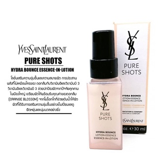 พร้อมส่ง !! โลชั่นบำรุงผิวหน้า YSL PURE SHOTS HYDRA BOUNCE LOTION-ESSENCE 30 ML.