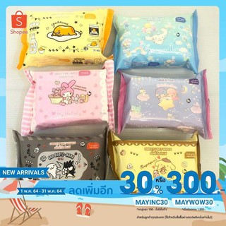 ☽♙✱ทิชชู่เปียก Sweety Wet Wipes สำหรับเด็กสูตรอ่อนโยนหนานุ่ม พิเศษแผ่นใหญ่