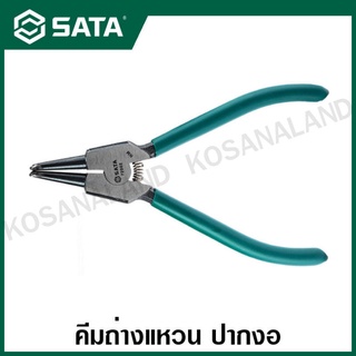 SATA คีมถ่างแหวน ปากงอ (External Snap Ring Pliers 7", Curved Tips) ขนาด 7 นิ้ว รุ่น 72002