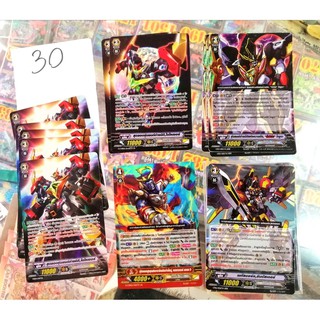 แวนการ์ด ฟอยด์ รายใบ แคลน ไดเมนชั่น โพลิส VANGUARD CARD FIGHT RARE SINGLE CARD