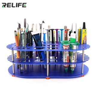 กล่องเก็บอุปกรณ์อเนกประสงค์ Relife RL-001D multifunction storage box สแตนเลสแข็งแรงทนทาน