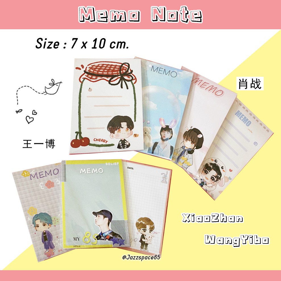 [พร้อมส่ง]กระดาษโน๊ต หวังอี้ป๋อ เซียวจ้าน Memo Note ป๋อจ้าน