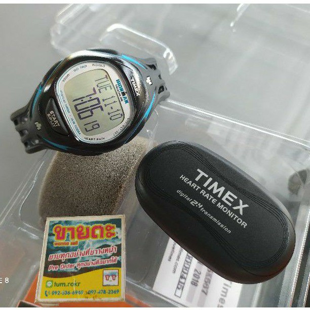 Timex Ironman T5K567 Race TrainerHeart Rate Monitor