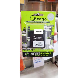 Meago battery แบตเตอรี่ True 3.5 touch  ความจุ 1200mAh   **ของแท้  สินค้า มอก. มีประกัน**