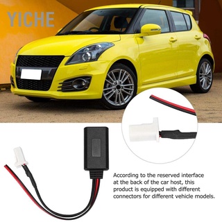 Yiche อะแดปเตอร์รับสัญญาณเสียงสเตอริโอไร้สายบลูทูธ 5.0 สําหรับ Suzuki