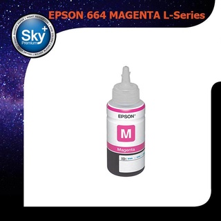 Epson 664 Magenta C13T664300 L-Series Ink