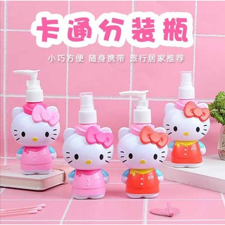 ขวดใส่ของเหลวคิตตี้ ขนาดบรรจุ​ 250ml หัวปั้ม