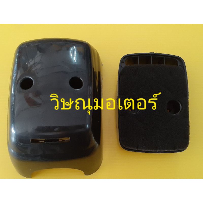 หม้อกรองอากาศเครื่องตัดหญ้าSuzuki G43L G45L / Zenoah G43L G45L อย่างดี